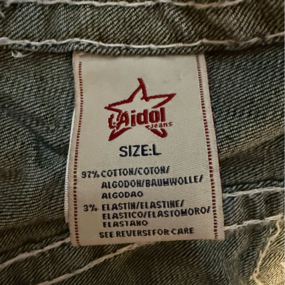 Women’s/ Jean jacket - Picture 6 of 6